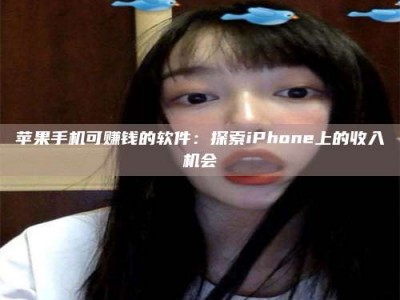 通辽《2025合肥药研先锋岗位火热召集，薪资翻倍等你挑战！》