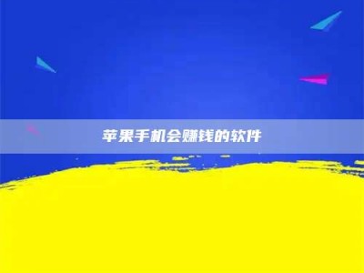 通辽'健康人试药'：他们凭什么替陌生人拿命试药？