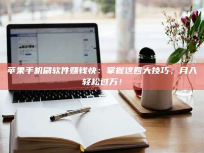 通辽Ames测试：看它如何守护药品纯度底线